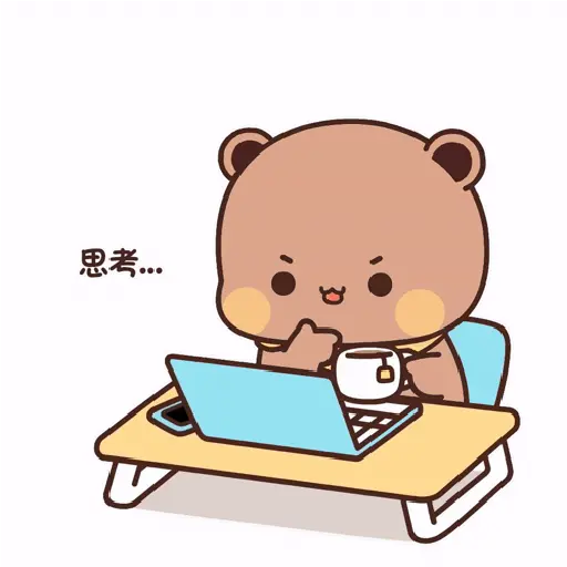 Bubududu3 19