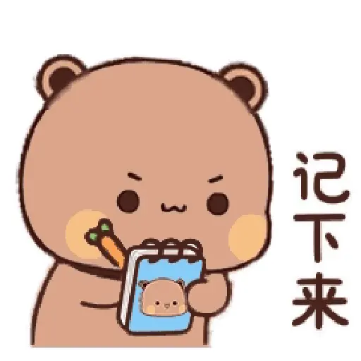 Bubududu3 24