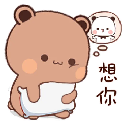 Bubududu3 25