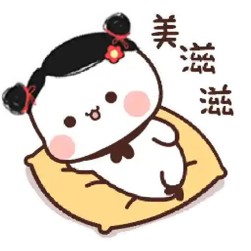Bubududu3 3