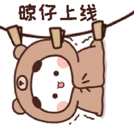 Bubududu3 4