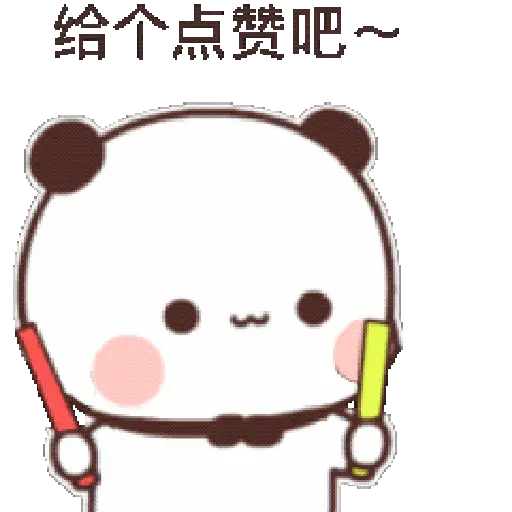 Bubududu3 5