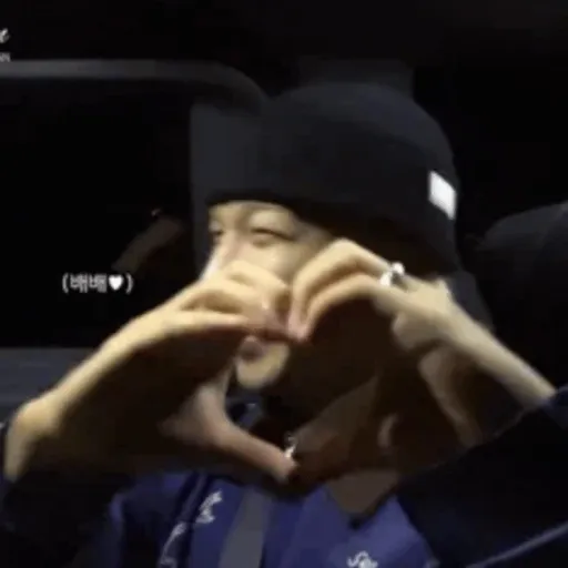 Tiktok Meme Reaction #8 11