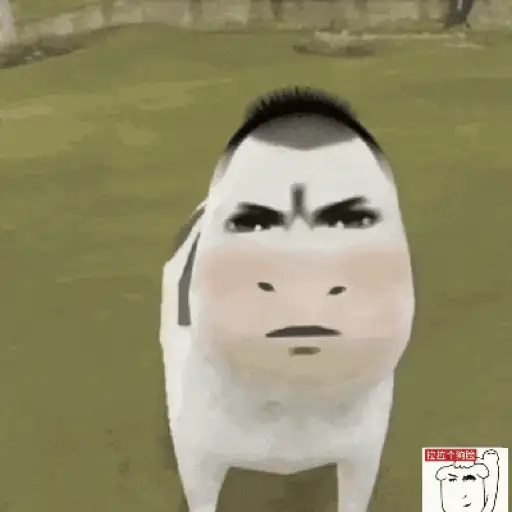 Meme Filter Sapi Tiktok #2 18