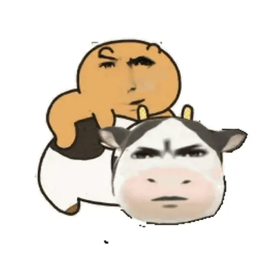 Meme Filter Sapi Tiktok #2 27