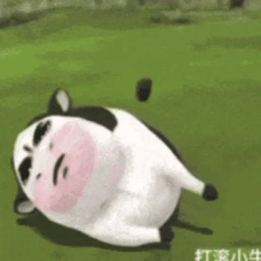 Meme Filter Sapi Tiktok #3 4