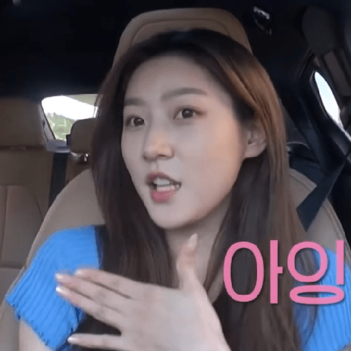KIM SAERON 23