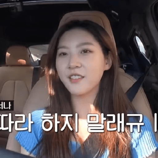 KIM SAERON 19