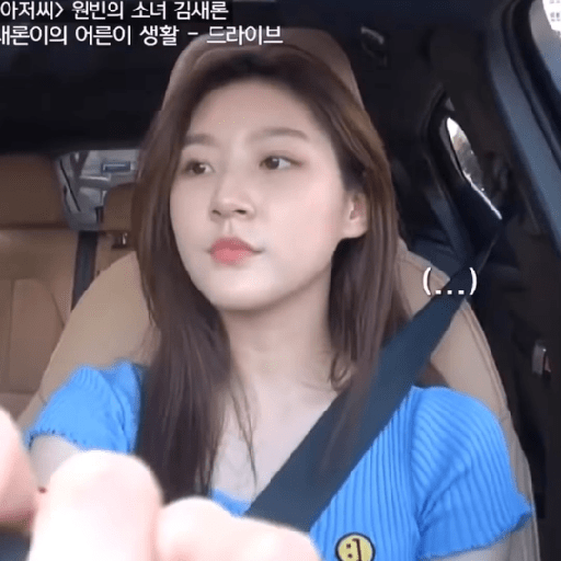 KIM SAERON 14