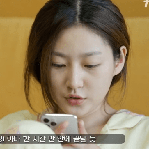 KIM SAERON 9
