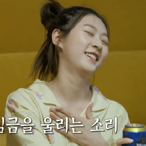 KIM SAERON 26