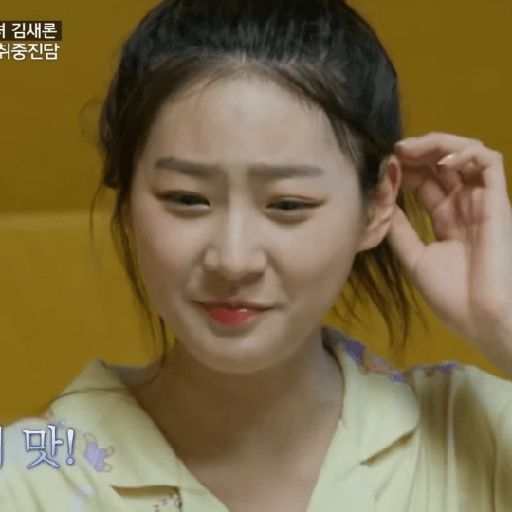 KIM SAERON 27