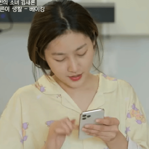KIM SAERON 10