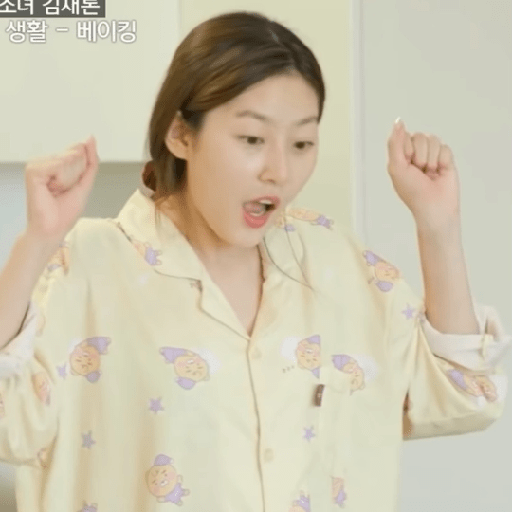 KIM SAERON 13