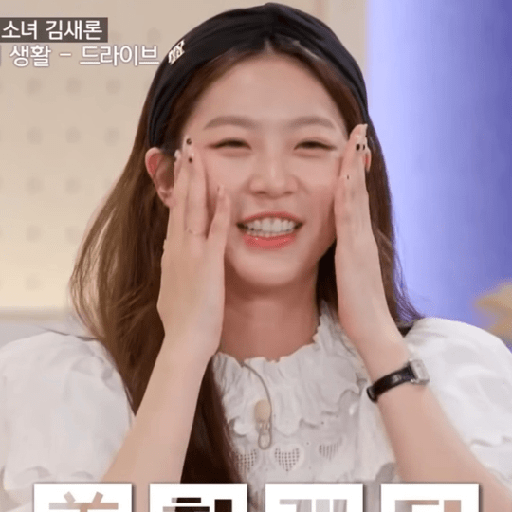 KIM SAERON 6