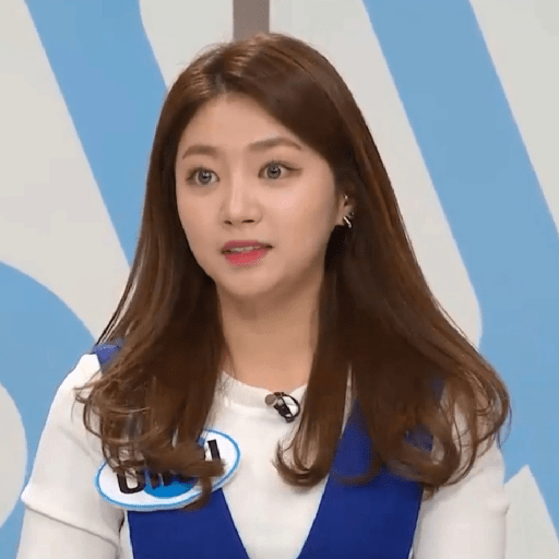 HAEIN