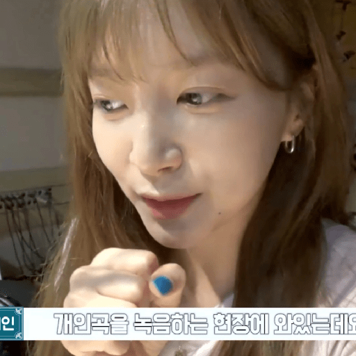 HAEIN 15