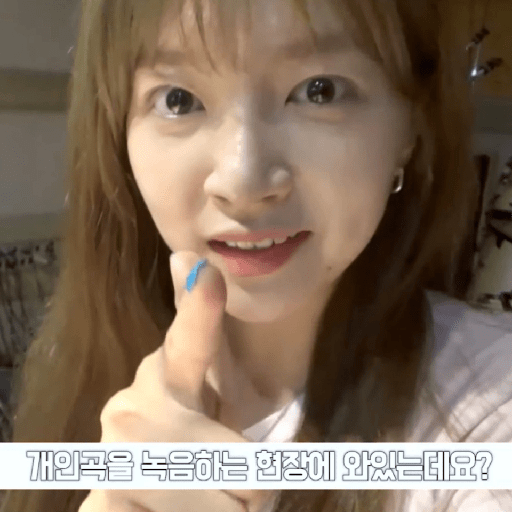 HAEIN 16