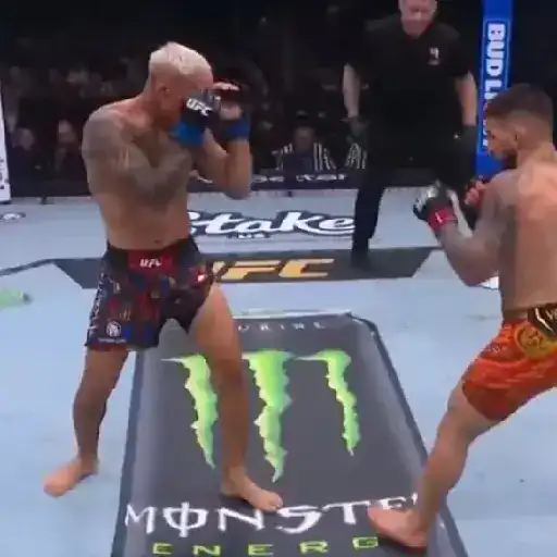 Ilia Topuria| UFC 🥊