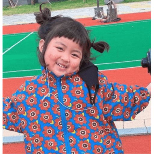 Chinita 17