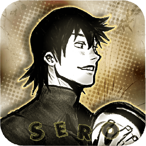 Sero hanta by plantita  8