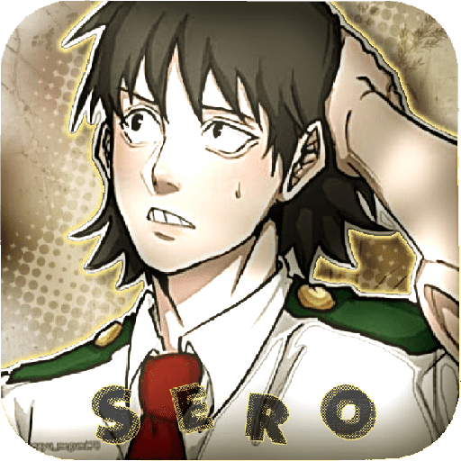 Sero hanta by plantita  10