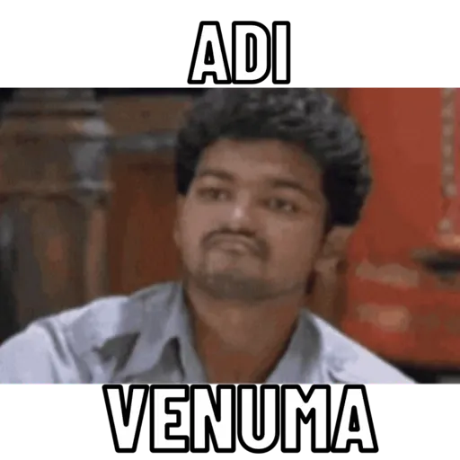 Ilaya Thalapathy Vijay🥰 4
