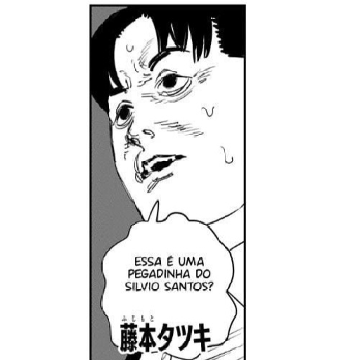N sei