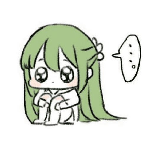 Niñas UwU  1