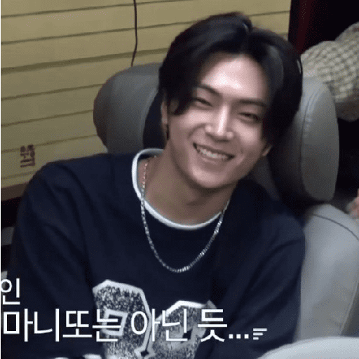 Jay enhypen 23