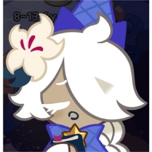 White Lily Cookie🗣 4