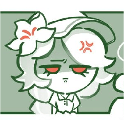 White Lily Cookie🗣 30