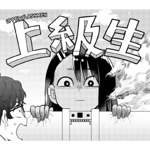 Animes variados 18