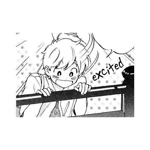 Ganbare nakamura kun  1