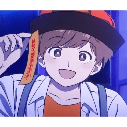 Ganbare nakamura kun  2