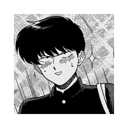 Ganbare nakamura kun  4