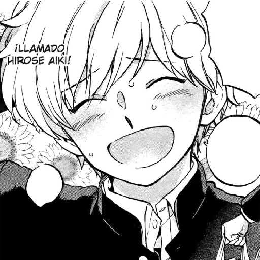 Ganbare nakamura kun  6