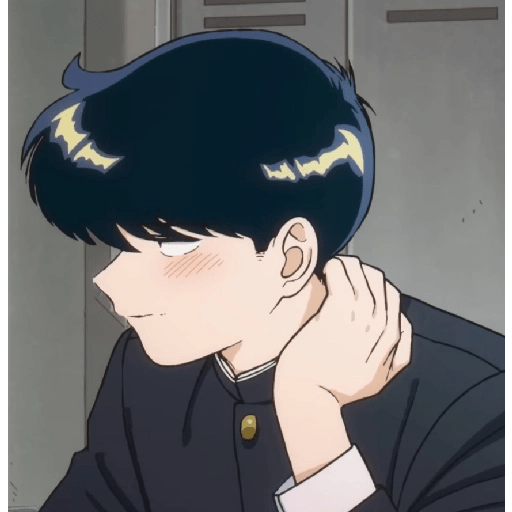 Ganbare nakamura kun  18