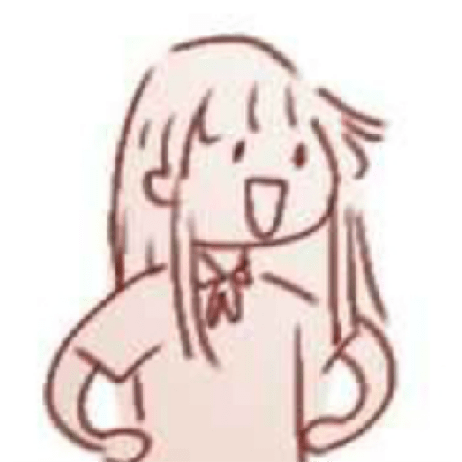 WEE!!