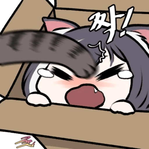 Karyl Cat ᓚ₍⑅^..^₎♡ 7