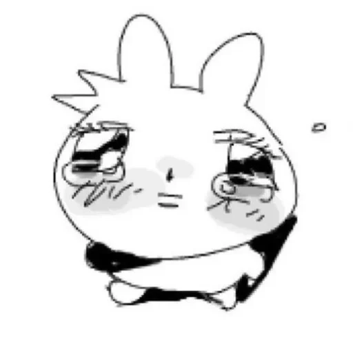 Reaction 8
