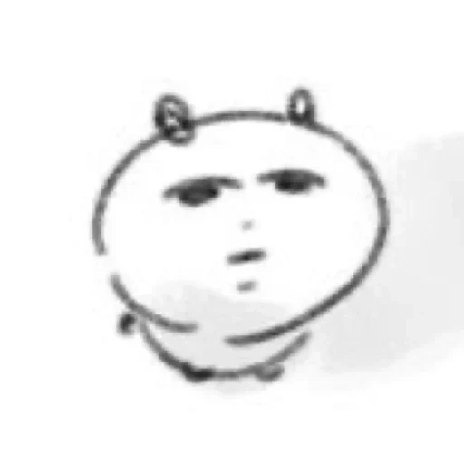 Reaction 13