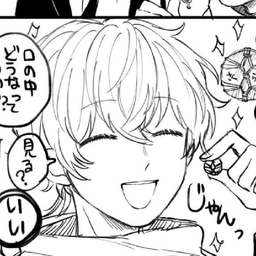 ͓ ૮ – ﻌ–ა ֚ Ꮒᥲɾᥲ 𓂃 24