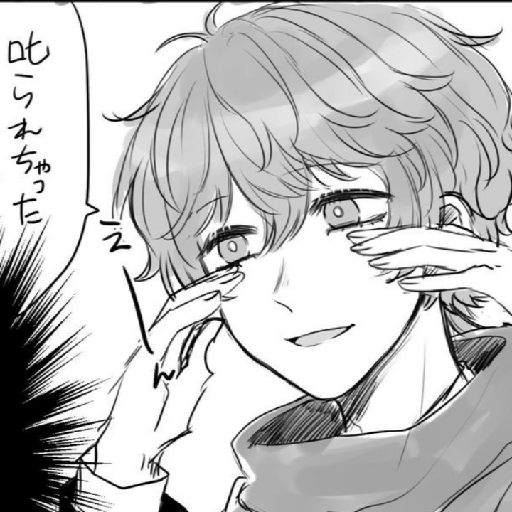 ͓ ૮ – ﻌ–ა ֚ Ꮒᥲɾᥲ 𓂃 13