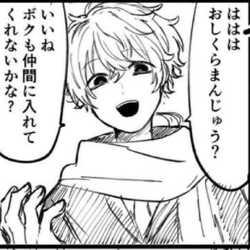 ͓ ૮ – ﻌ–ა ֚ Ꮒᥲɾᥲ 𓂃 10