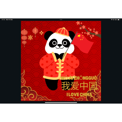 Sticker Mandarin