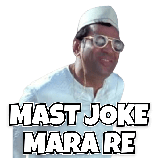 BOLLYWOOD Memes 15