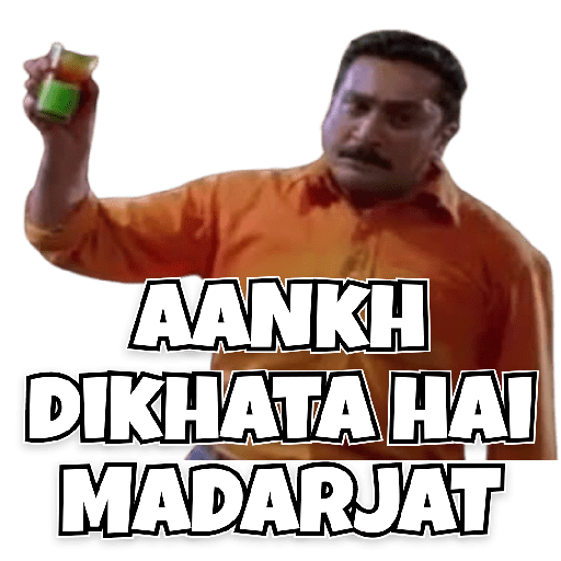 BOLLYWOOD Memes 9