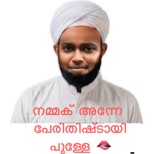 My stickers 18