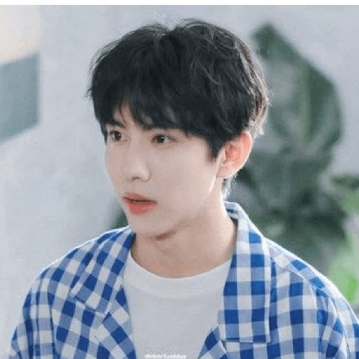 Revenged Love 29